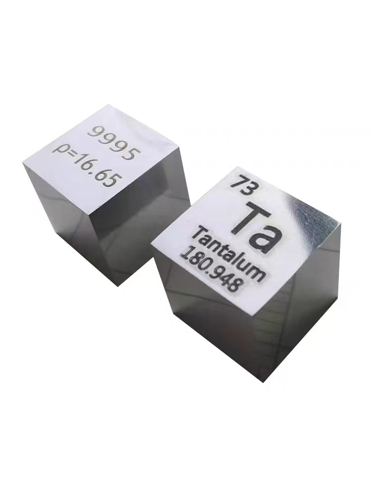 現(xiàn)貨鉭立方體10/15/25.4/50mm規(guī)格多  元素周期表定制刻字 